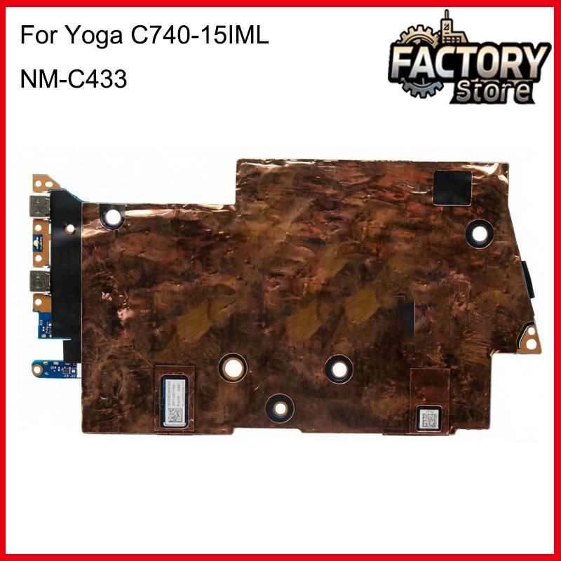 Scheda madre per laptop NM‑C43 - Khadas Vim4 8Gb recensione e prezzo